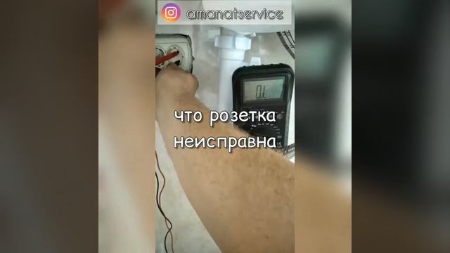 Ремонт? стиральной машины Indesit - протикает и долго крутится барабан. смотреть онлайн