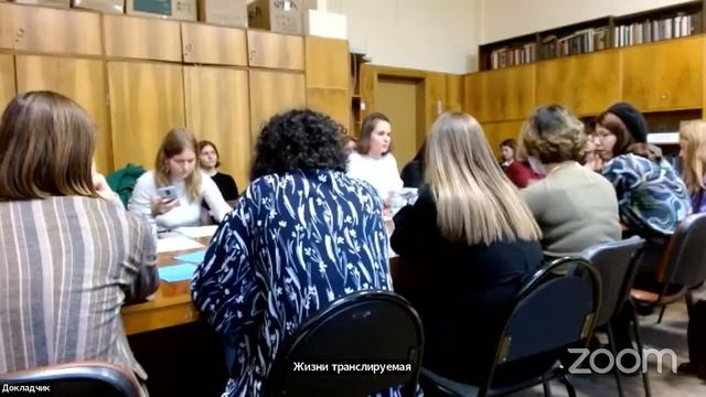 Галенкина А. О прочтении «визуального кода» в рассказе «In dreams begin responsibilities» Шварца смотреть онлайн