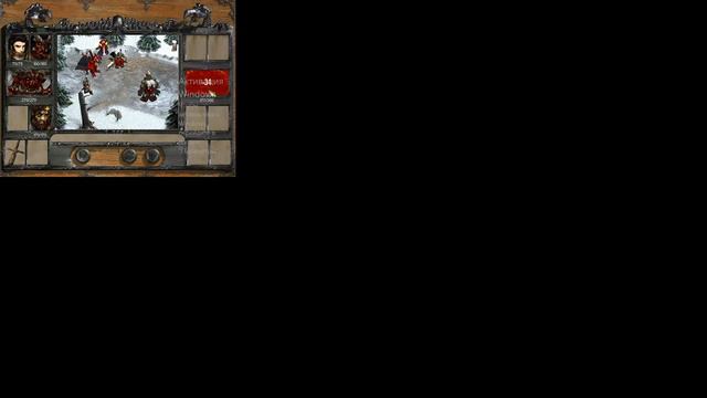 Прохождение Disciples: Sacred Lands. Компания за легионы проклятых. Миссия 2. смотреть онлайн