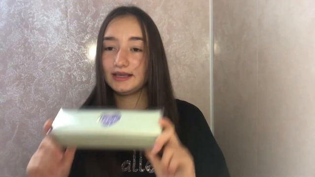 Обзор покупок к новому учебному году // BACK TO SCHOOL 2020 // Что я купила? смотреть онлайн