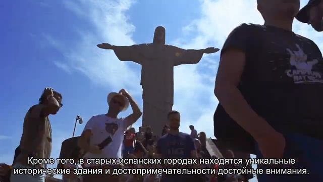 Чем может удивить Никарагуа смотреть онлайн