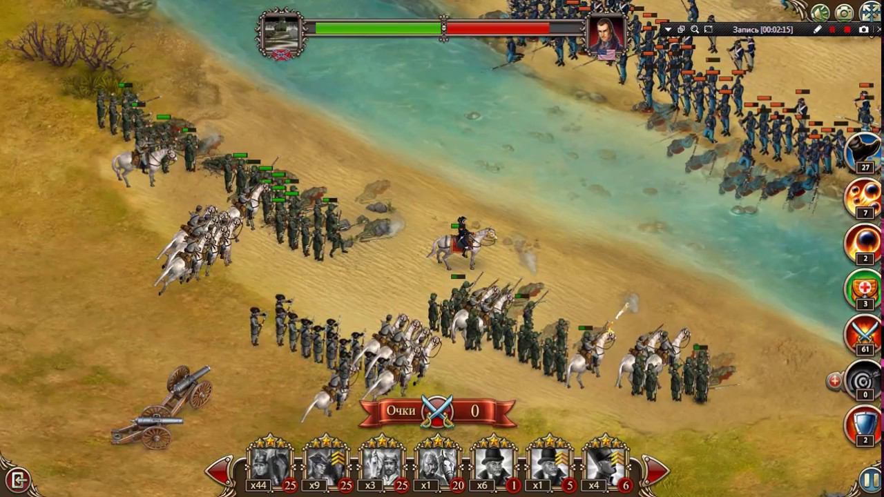 Знамя войны:Гражданская война в США(1):Слава Конфедерации!Южане победят опять! смотреть онлайн