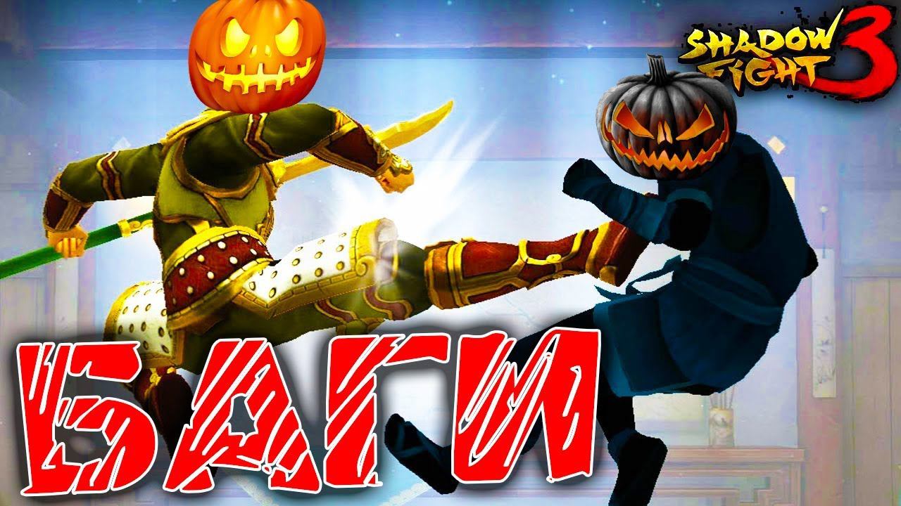 ЗАБАГОВАННАЯ 6 ГЛАВА в Shadow Fight 3 она просто НЕ РАБОТАЕТ веселый летсплей от FGTV