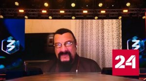 Стивен Сигал объяснил, почему считает Путина мудрым человеком - Россия 24 _