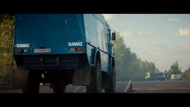 Мастер-Не брошу на полпути смотреть онлайн