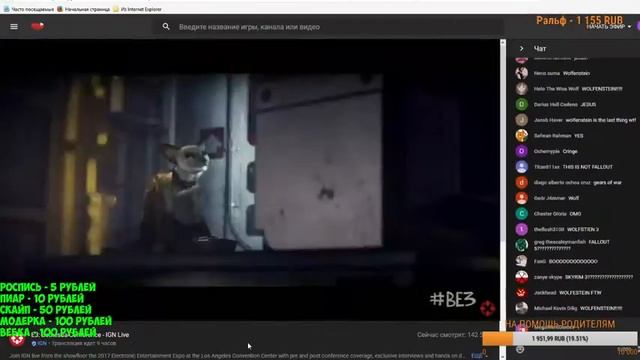 1000 ЧАСОВОЙ СТРИМ КРУТИМ СПИННЕР + НОМЕРА БЛОГЕРОВ (ДРУЖКО , ИВАНГАЙ , СОБОЛЕВ) DRAGON LORE E3 201 смотреть онлайн