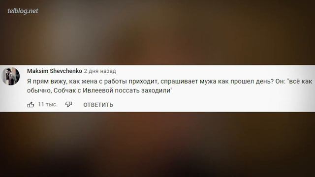 Как блогеров опускают в комментариях | КОММЕНТИМ #1 смотреть онлайн