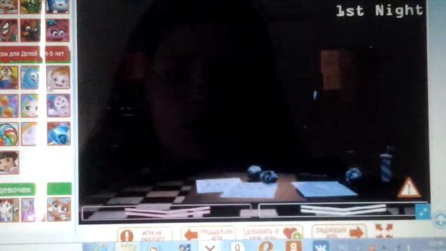 Marri Gamer... как нада играть онлайн игры. Мы поиграим в разные игры. 3 или 4 разных игр. смотреть онлайн