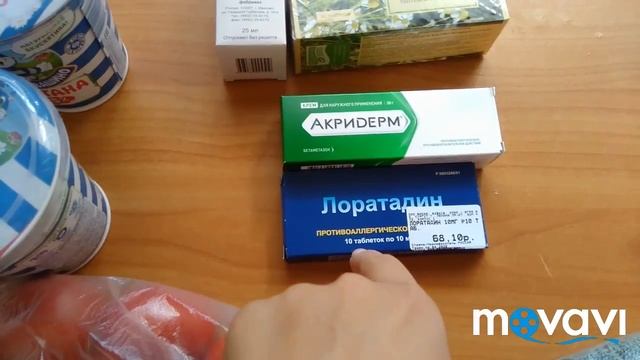 VLOG:Аллергия на гель лак.Чем буду лечить.Покупки.Мои первые дизайны.Будни мамы.(20.08.18) смотреть онлайн