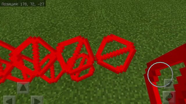 Как выдать себе барьер в майнкрафте без Модов смотреть онлайн