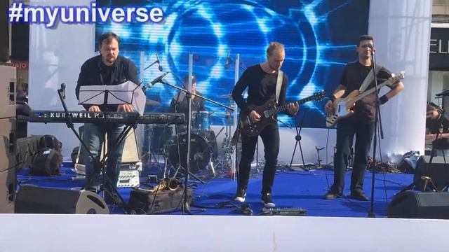 My Universe - Quicksand (live at Moscow City Festival, September 2017) смотреть онлайн
