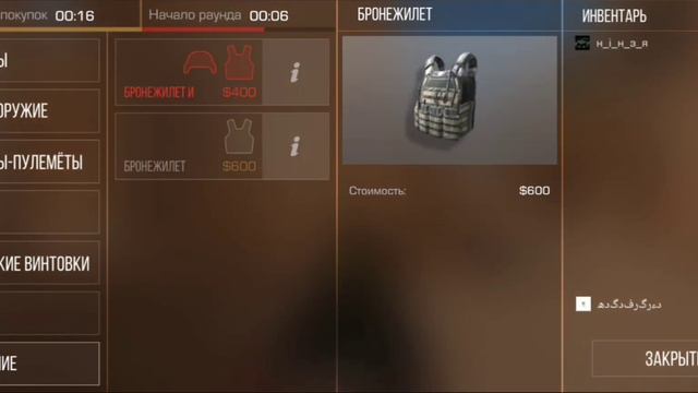 играю в союзники с другом/playing allies with a friend смотреть онлайн