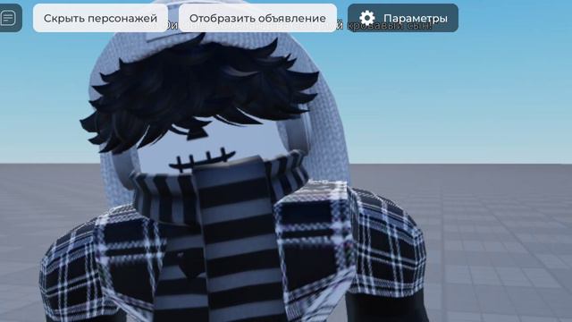 Песня называется:Fallen Down смотреть онлайн