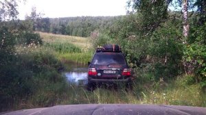 Исток реки Урал