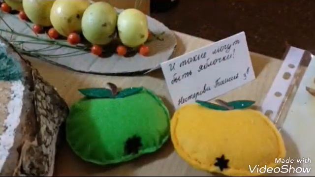 Наша школьная выставка смотреть онлайн