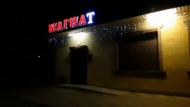 Ненормальные люди...отмечаем новый год в машине смотреть онлайн