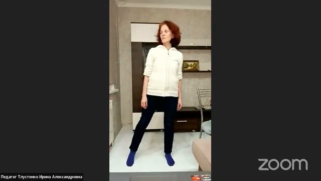 ИП Мурашова, ОНЛАЙН Гимнастика мозга, G-02075112, Тлустенко И.А. смотреть онлайн