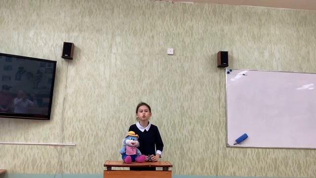 Стихотворение про ежика смотреть онлайн