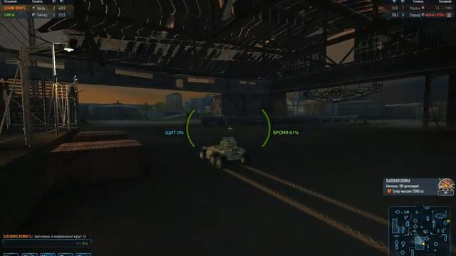 MWO 2021 04 16 07 39 55 686 смотреть онлайн