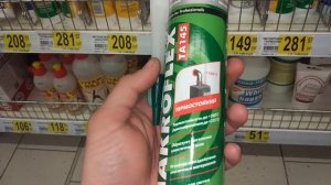 Обзор высокотемпературных герметиков: какие не подходят для состыковки дымоходов, а какие подходят