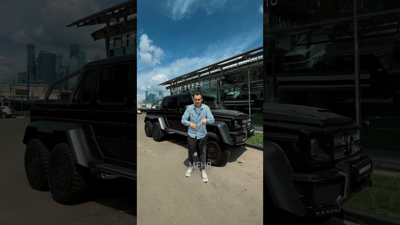 G-CLASS 6X6 в тюнинге BRABUS - ЦЕНА УДИВЛЯЕТ! смотреть онлайн