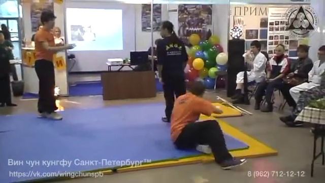 Показательный учебный спарринг по школе Вин Чун смотреть онлайн