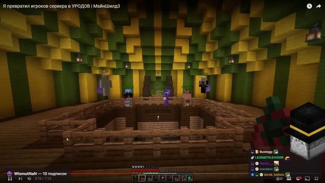 ПУГОД СМОТРИТ: Я превратил игроков сервера в УРОДОВ || PWGood Нарезка смотреть онлайн