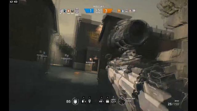 Rainbow Six Siege - Как оптимизировать