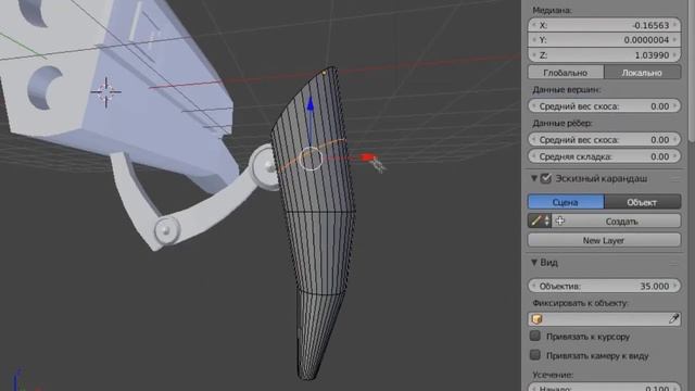 Blender 3D/ Robot modeling смотреть онлайн