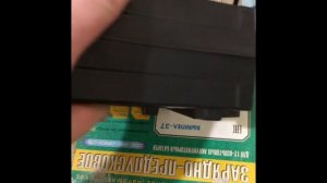 Вымпел 37  Хорошее зарядное устройство, в своём ценовом сегменте