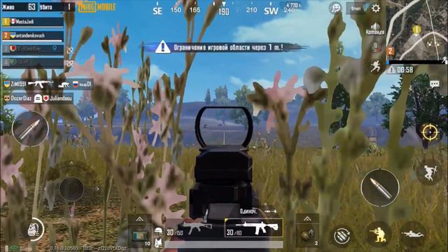 Как не надо делать. PUBG Mobile, сезон 5, Алмаз 3, Топ, не очень смотреть онлайн