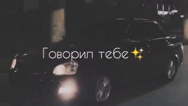 ЖИЗНЬ ДАЁТ ВАМ ШАНС ХВАТАЙ ЕГО СЕЙЧАС смотреть онлайн