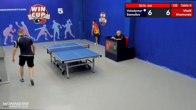 16:00 Самойлов Владимир 3-1 Хамурда Виталий стол 5 ЮГ-4 26.06.22 | Настольный Теннис WINCUP смотреть онлайн