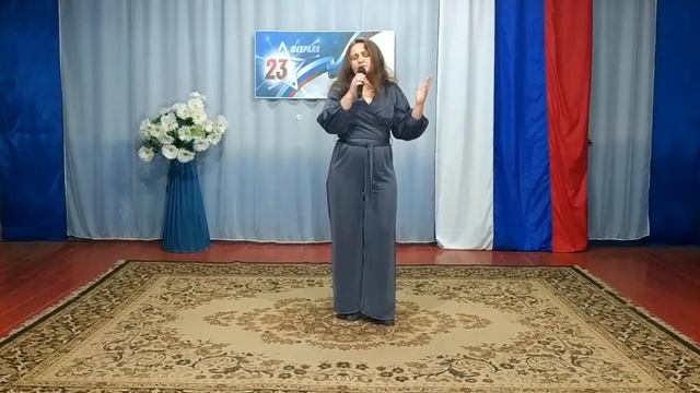 Поздравление с Днём защитника Отечества! смотреть онлайн