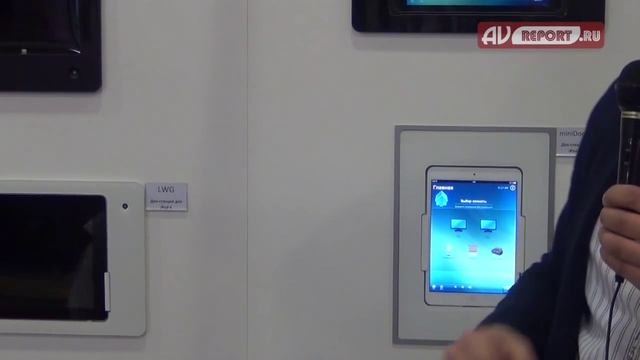 Видеорепортаж с выставки ISR2014 смотреть онлайн