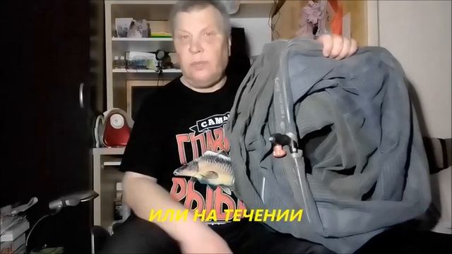 КАК ВЫБРАТЬ САДОК ДЛЯ ЛОВЛИ С БЕРЕГА... смотреть онлайн