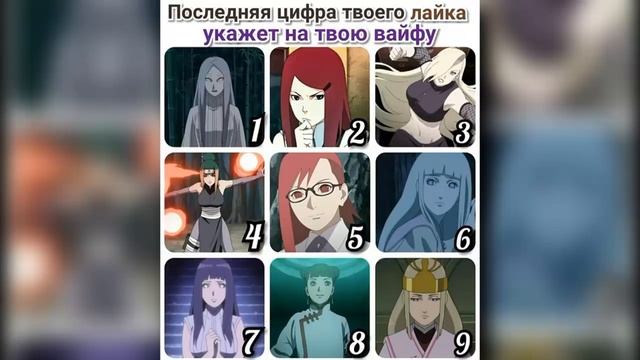 НАРУТО С УЗУГАНОМ I АЛЬТЕРНАТИВНЫЙ СЮЖЕТ НАРУТО - ВСЕ ЧАСТИ смотреть онлайн