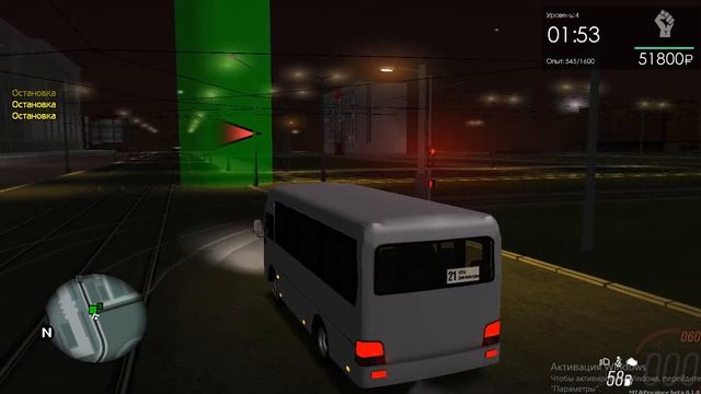 6.21 Маршрут. ПТЭЦ - Дом Культуры смотреть онлайн