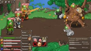 Epic Battle Fantasy 5 - Прохождение игры #26 | Лаурелин, Кошачий Король