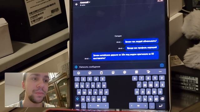 У кого стоит покупать на авито? на что обратить внимание при покупке с рук ? смотреть онлайн