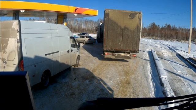 Не всё так гладко как хотелось. смотреть онлайн