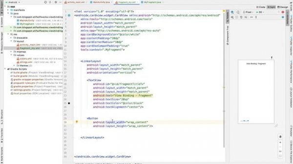 View Binding | Android Studio | Java