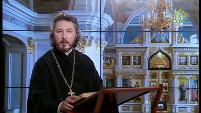 Церковный календарь 1 октября 2018. Преподобный Евмений, епископ Гортинский (VII) смотреть онлайн