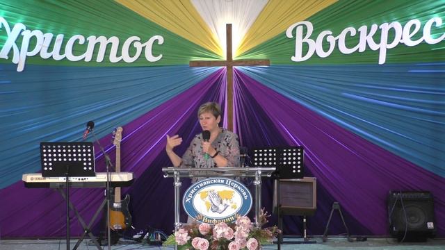 "И не сообразуйтесь с веком сим..." 11.06.2023 Лёгкая В.Б. смотреть онлайн