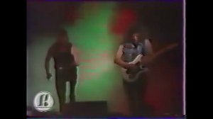 Ария концерт 1993 год