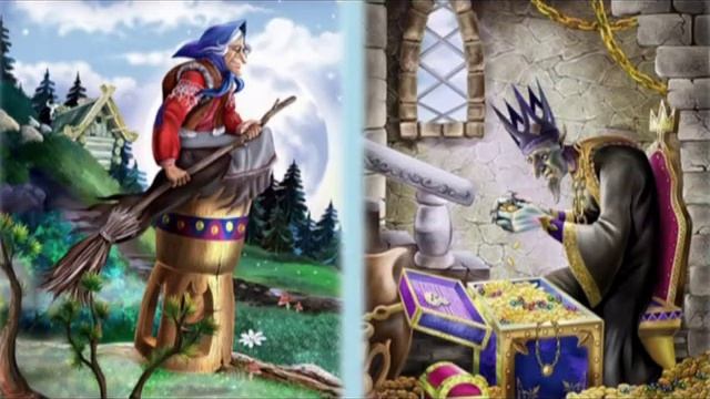 В гостях у Сказки