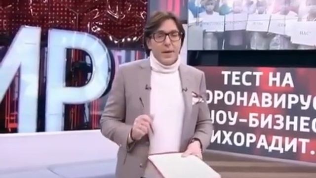 ?Искусственная вентиляция 24 часа стоит 5.000 евро. А мы бесплатно дышим ?? смотреть онлайн
