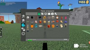 ПОКАЗЫВАЮ КАК ДАЛЕКО БРОСАТЬ ИГРОКОВ В РОБЛОКС СИМУЛЯТОР Летающие вещи и люди