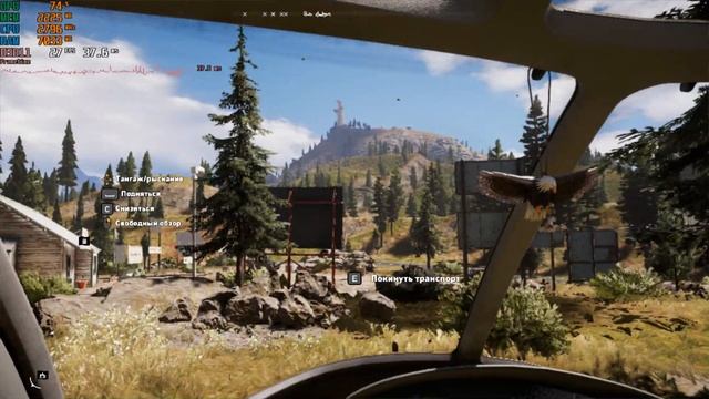far cry 5 на intel pentium gold 7505 смотреть онлайн