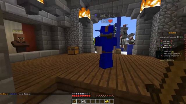 ЛЮБОЙ ЦЕНОЙ ЗАЩИТИТЬ СВОЮ КРОВАТЬ! Minecraft bed wars смотреть онлайн